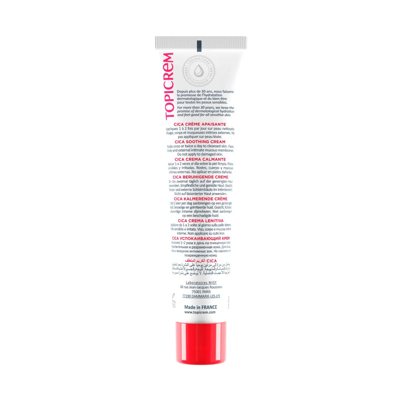 Image du produit 3