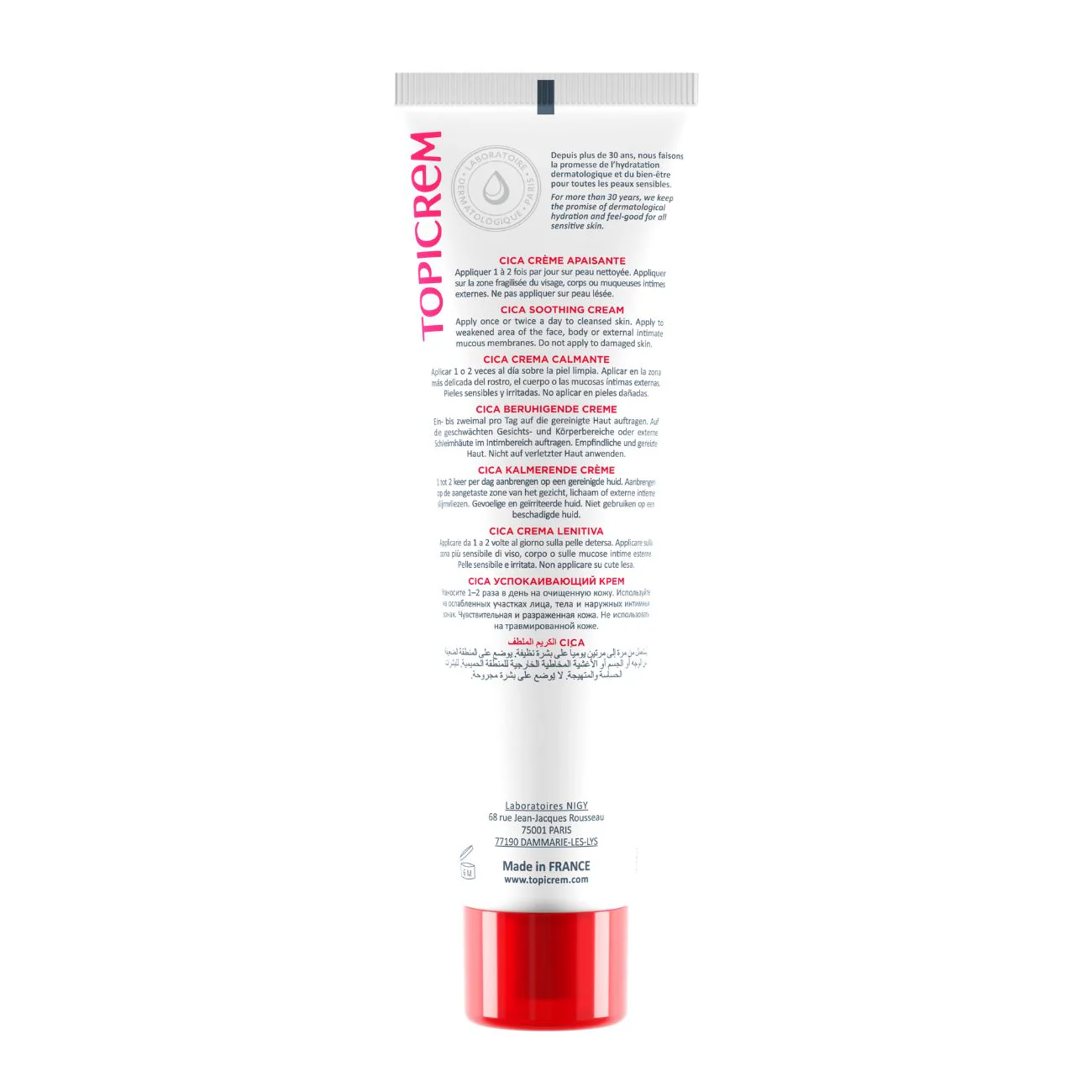 Image du produit 6