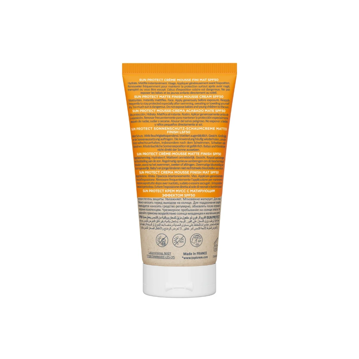 Image du produit 7