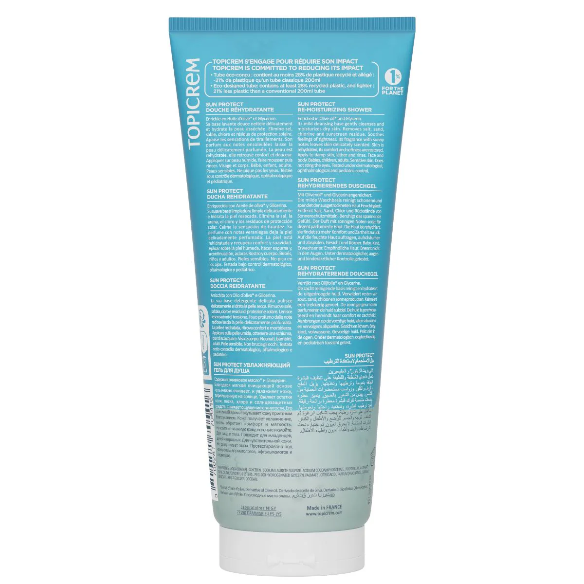 Image du produit 5