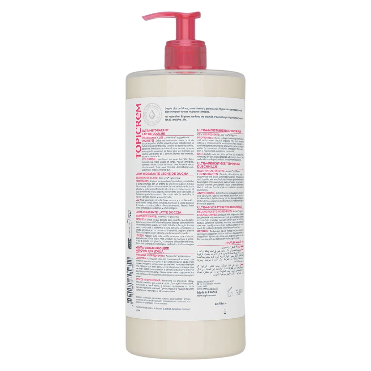 Image du produit 5