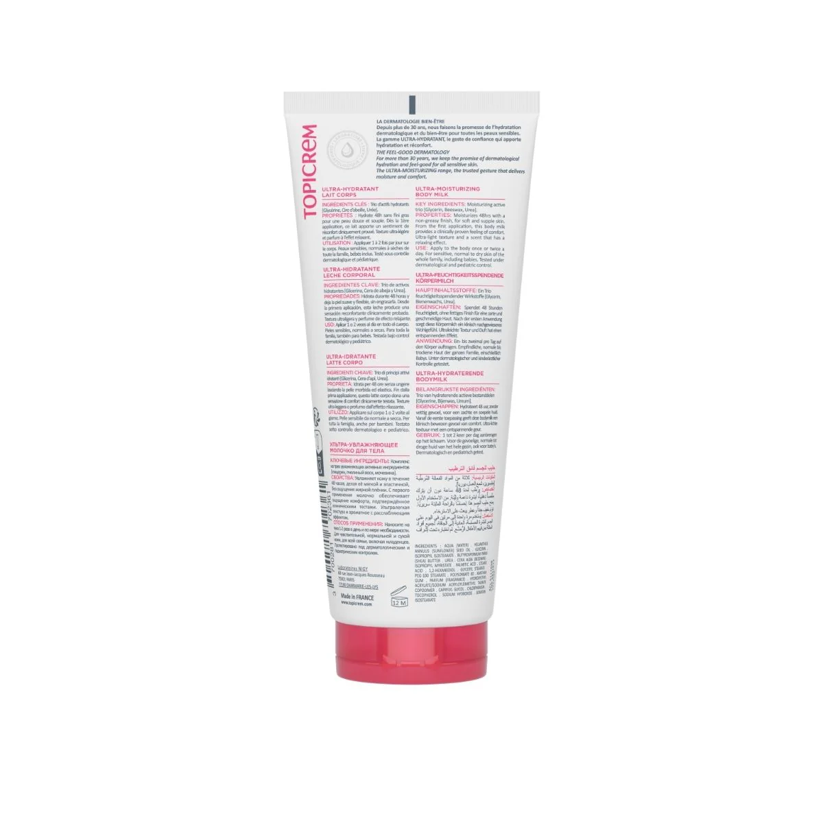Image du produit 4