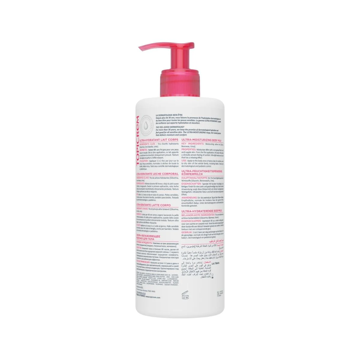 Image du produit 6